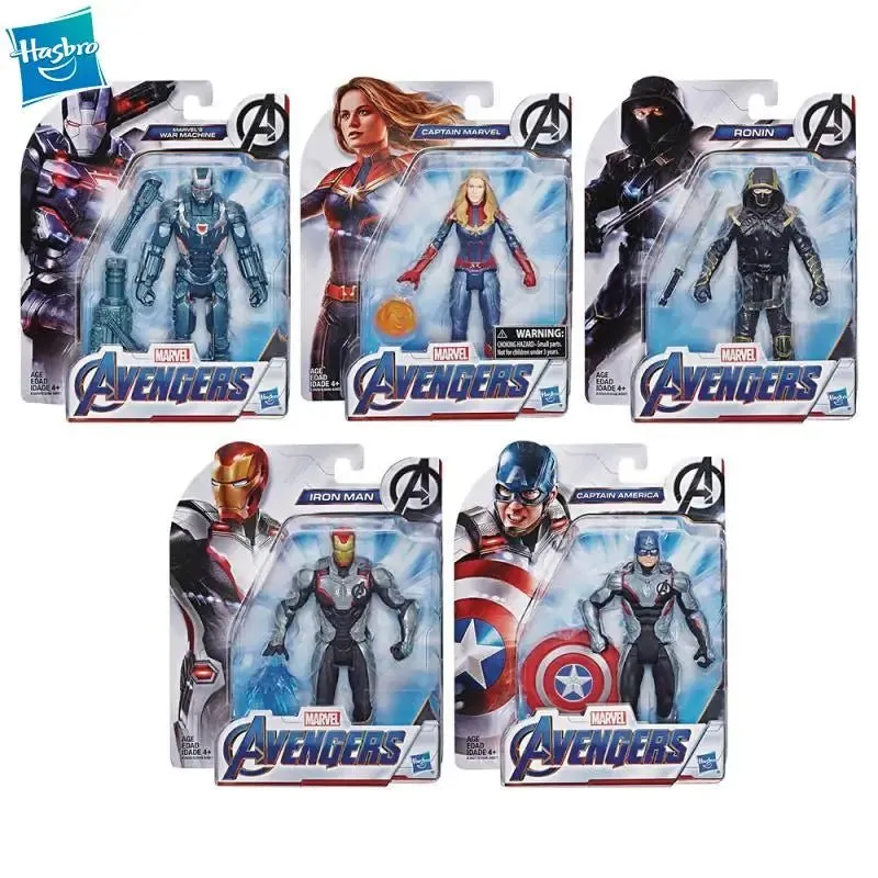 Hasbro Marvel Legends Series Avengers Action Figures Set (1 PCS)