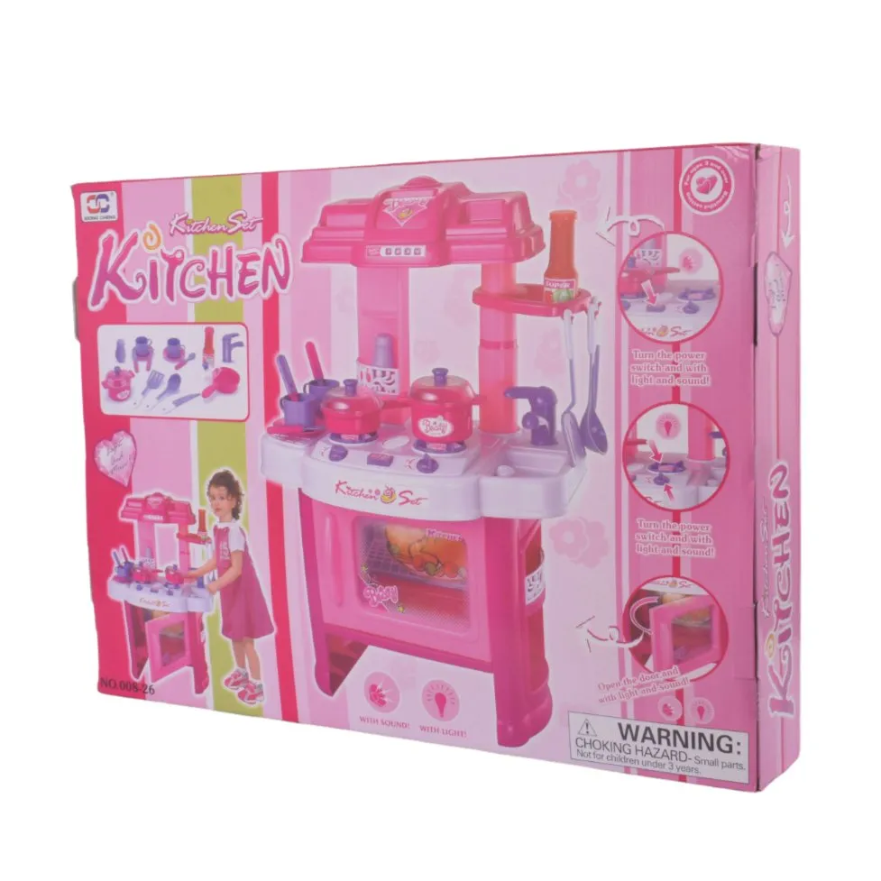 Little Master Chef Kitchen Set