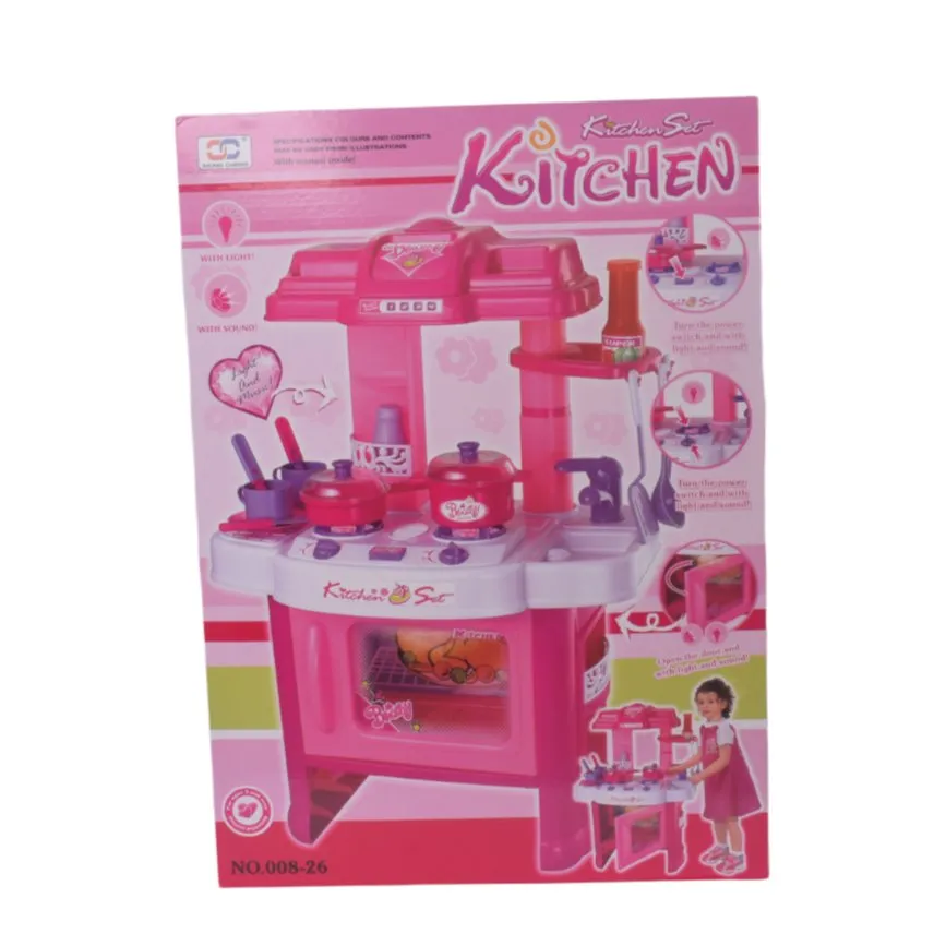 Little Master Chef Kitchen Set