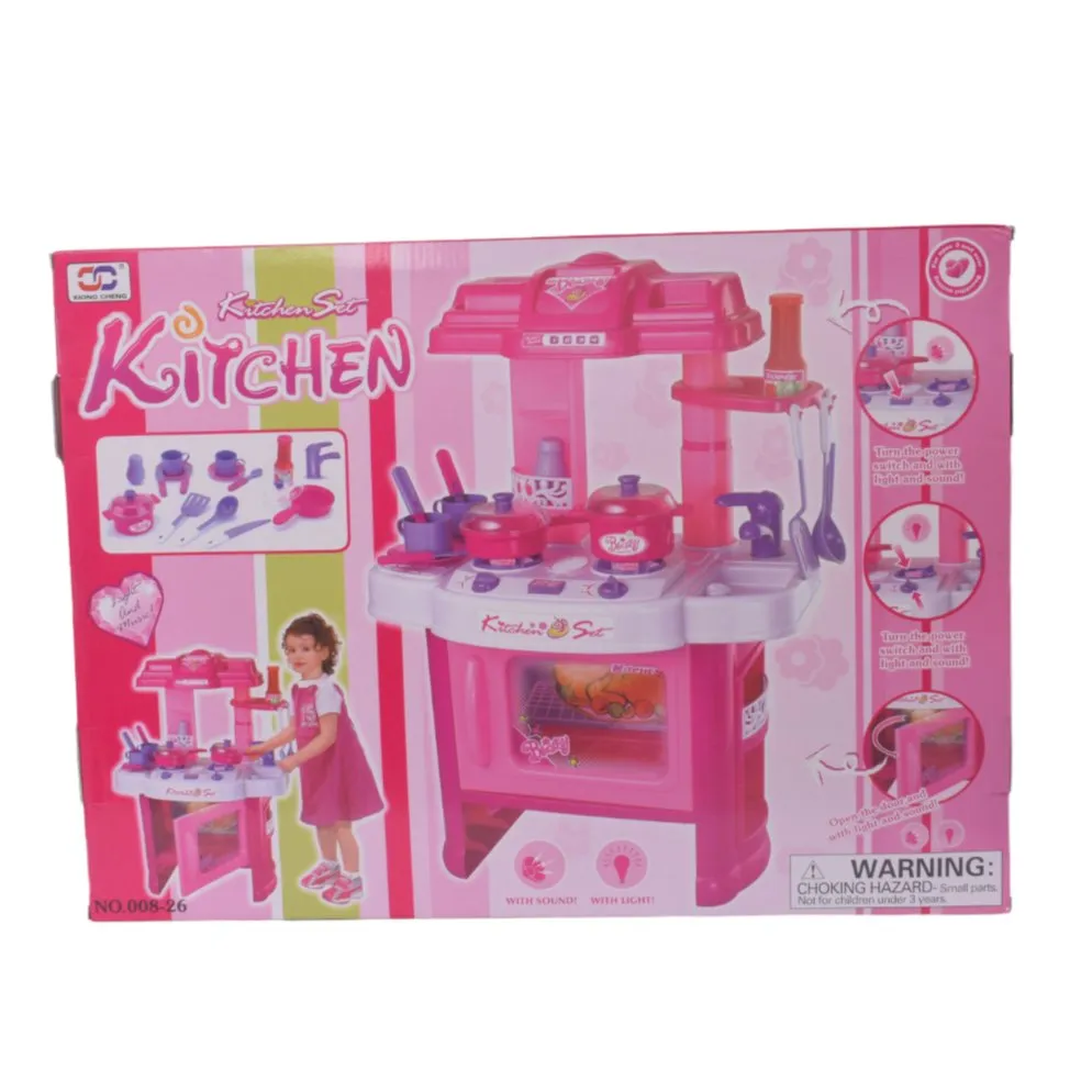Little Master Chef Kitchen Set