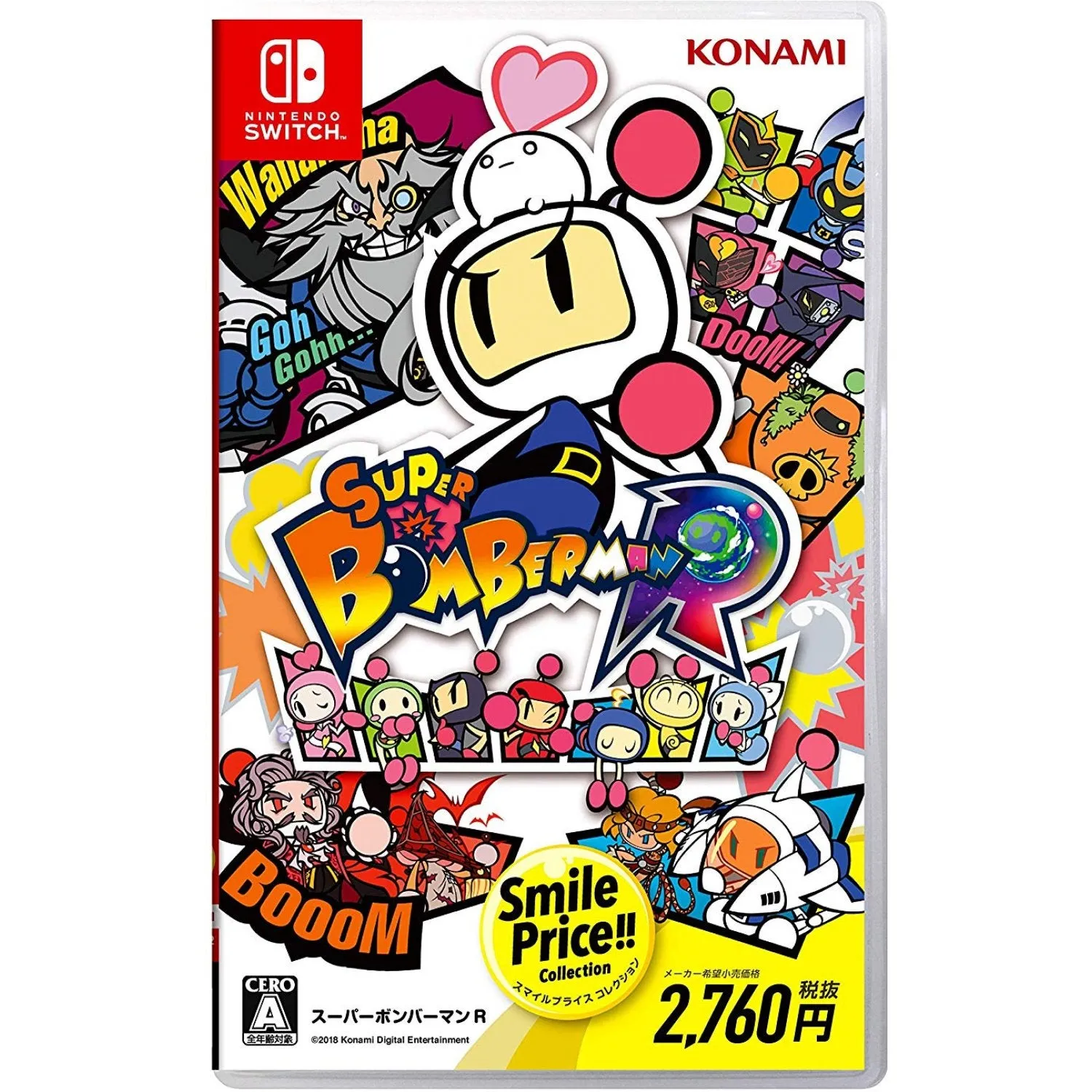 Nintendo Switch Super Bomberman R