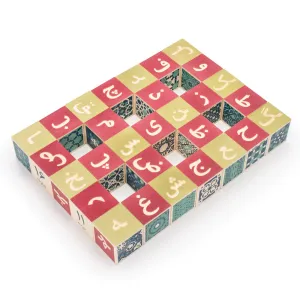 Uncle Goose Wooden Persian Language Blocks