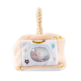 White Chewy Vuiton Trunk - Activity House